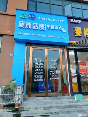 (转让)随州高新区季梁学校旁边