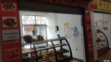 (转让)县城农贸市场内，门口一条街是县城繁华热闹的
