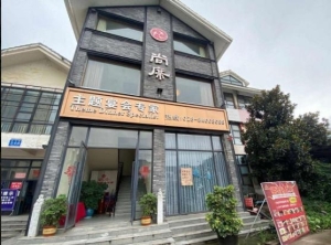 酒楼转让