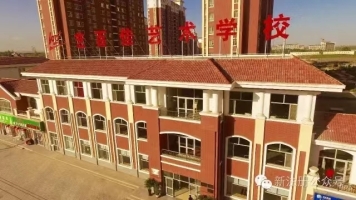 综合性艺术培训机构转让