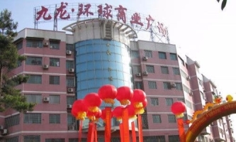 门面便宜出租，出售