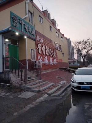 牟平区酱骨自助烧烤火锅房东直租！