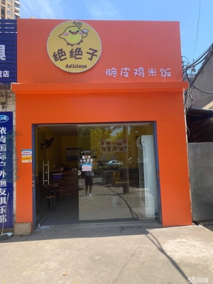 (转让)才装修一年，所有东西都是新的，现在转让
