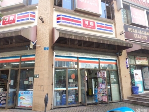 (转让)十字路口旺铺转让可实地考察