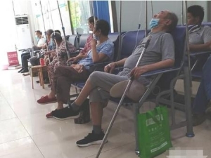 诊所转让 营业中综合门诊