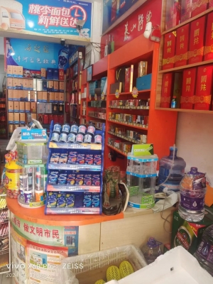 平原县丽水豪庭南区营业中超市整体转让！