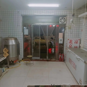 食分烤鸭店转让