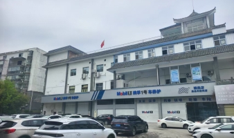 房县西河桥唐城小区旺铺招租!
