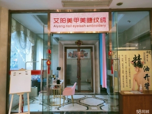 (转让)酒店大厅，一楼，在果园二路