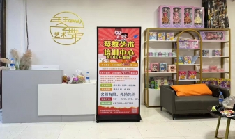 黎平县水口镇小学门口琴舞艺术舞蹈工作室转让！