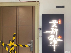 (转让)房东直租带设备装修执照酒吧