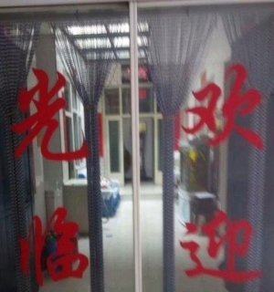 旅馆转让，转让费5万元