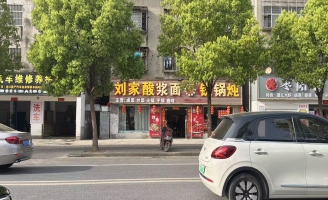 樊城区江山南路旺铺直租！