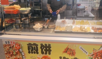 献县泰昌一期一楼煎饼炸串低价转让！
