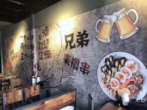 KTV楼下烧烤店