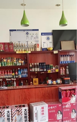 商业街餐厅转让