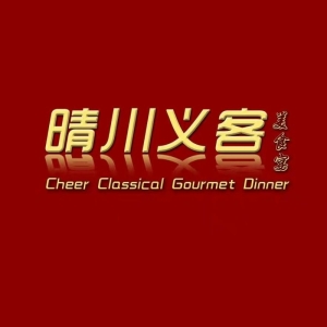 唐山他成熟外卖快餐店转让
