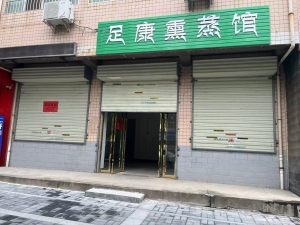 西安市临潼区诚信路中段临街旺铺房东直租！