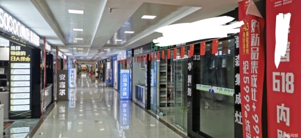(转让)金东山厨卫吊顶区门店转让，厨电、吊顶、净水均可营