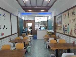 临街旺铺转让
