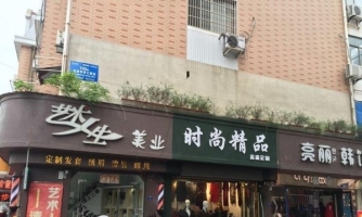 夫子庙步行街北大门 商业街卖场 44平米