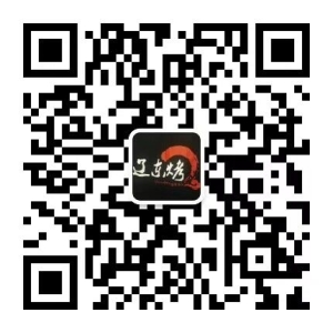 因本人有事,着急出手