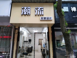 (转让)上下两层，好做生意，好住宿。诚心接手费用可谈