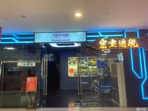 (转让)（迅帮）万达广场精装修密室逃脱急转
