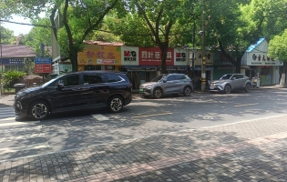 湖州吴兴区塔下街肉满满土豆泥葱香拌饭转让！