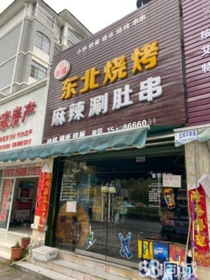 (转让)成熟小区，房租不贵经济实惠