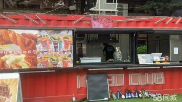 (转让)餐饮生意转让| 创意产业园人流大地段旺铺，视野开阔