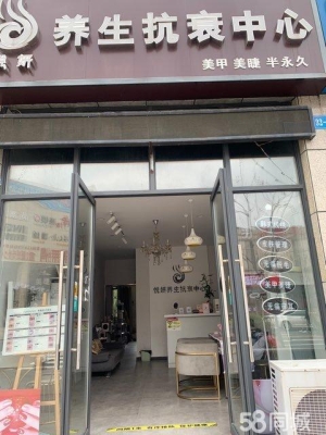 (转让)七街二期旺铺，位置好，适合任何行业！