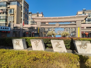 吴兴区旺铺房东直租！