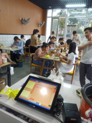 转让羊肉粉店
