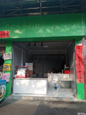 (转让)店鋪在學校門口，旁邊還有菜市場