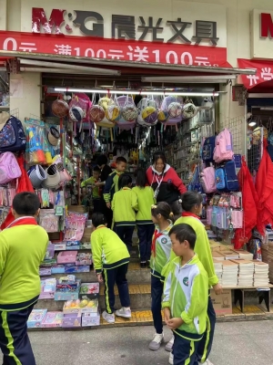 瓮安县实验小学晨光文具店转让！
