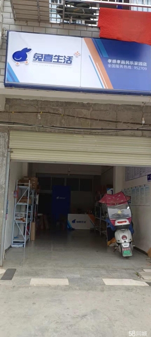 (转让)中快递驿站转让，收入稳定，随时可到店咨询了解