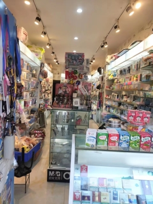 营业中文体店转让