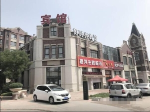宾馆精装修停车位充足