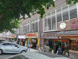 沙坪坝地铁口成熟社区餐饮街旺铺无转让费