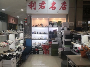 人流必经之地，真正的旺铺转让