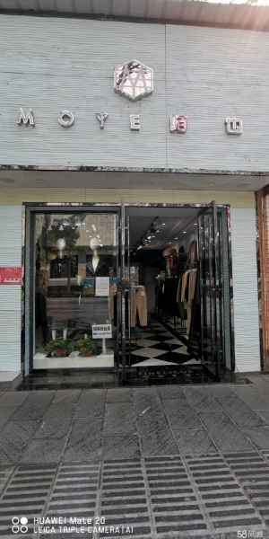 (转让)舞阳坝临主街门面出租