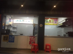 转让盈利店铺