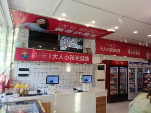 涡阳县城关街道涡阳中学斜对过零食店转让