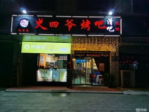 (转让)临街门面，附近有大型超市，娱乐场所，酒店，长途汽车站