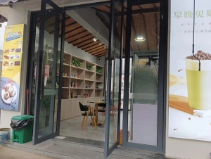 旺铺饮品店转让