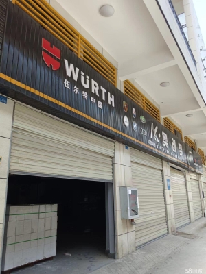(转让)车天地4间门面转让精装