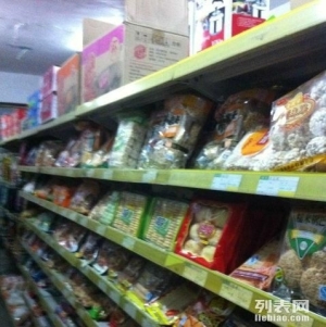 世纪华联超市