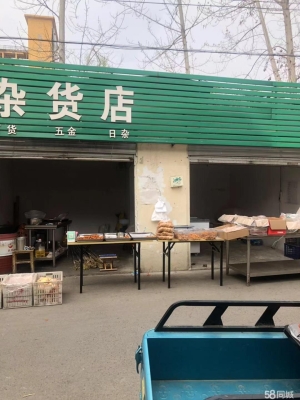 (转让)创业街人流密集，适合做各种小生意