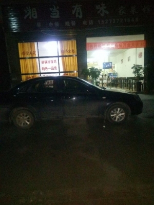 饭店转让!!